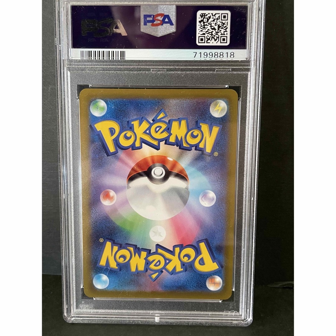 ポケモンカード ブラッキーv sa  PSA10 極美品