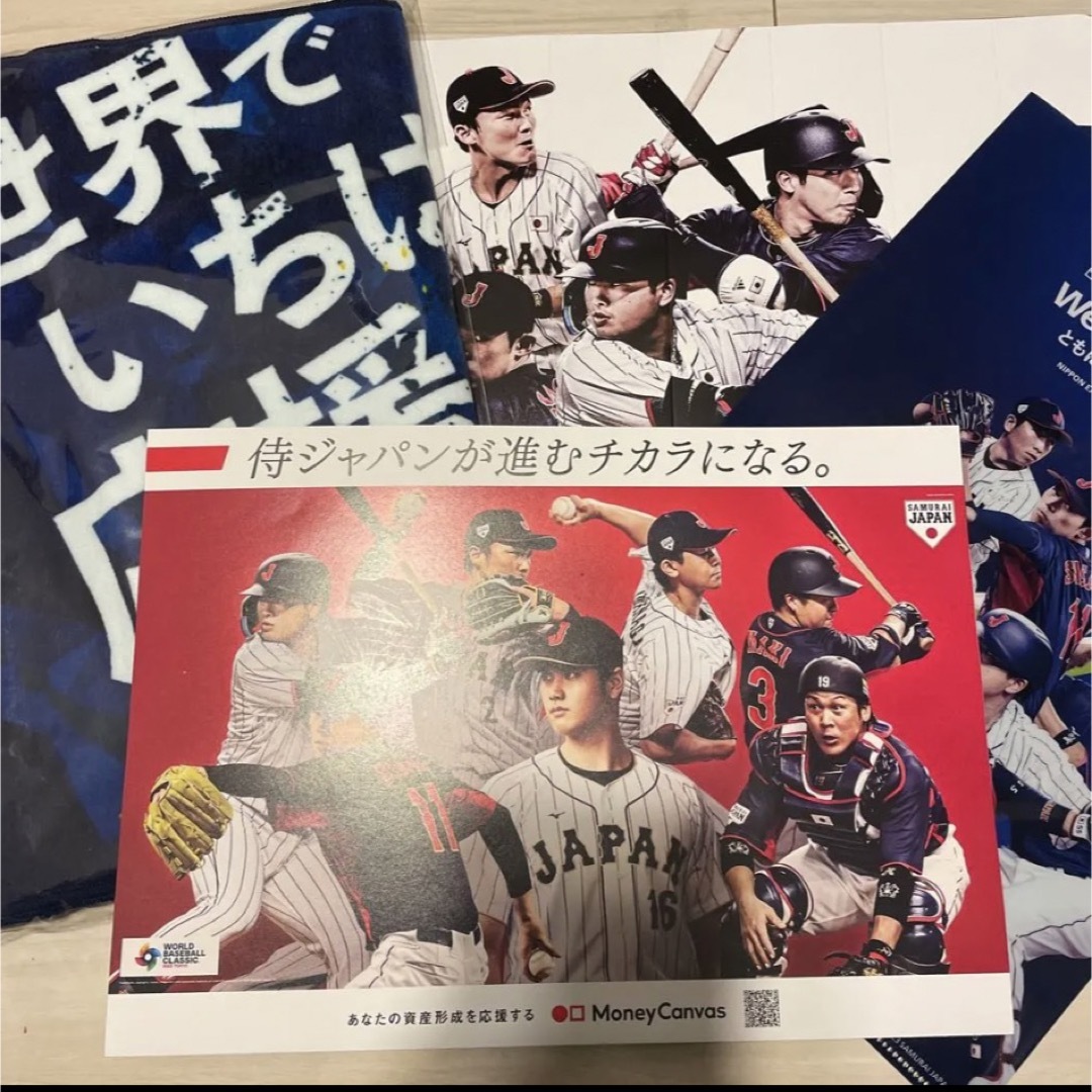 WBC 入場者特典　カーネクストイベント スポーツ/アウトドアの野球(応援グッズ)の商品写真