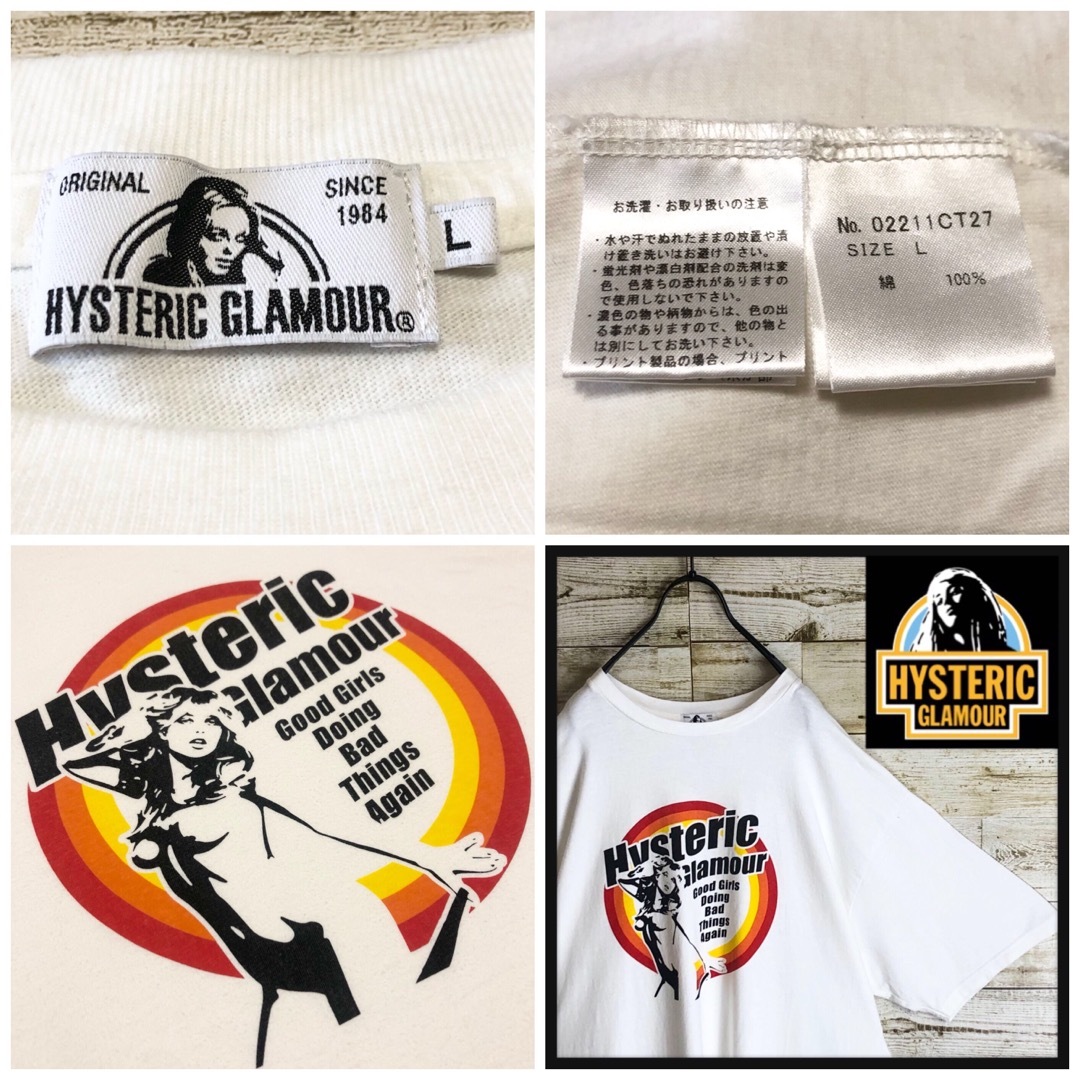 HYSTERIC GLAMOUR(ヒステリックグラマー)のhystericglamour ヒステリックグラマー tシャツ ビックロゴ入り メンズのトップス(Tシャツ/カットソー(半袖/袖なし))の商品写真