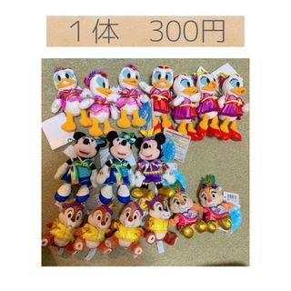 ディズニー　ぬいぐるみバッジ　バラ売り　夏祭り　トロピカルスプラッシュ(キャラクターグッズ)