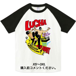 プリントスター(Printstar)のプロレス ラグランTシャツ アメコミ ビッグブーツ チャンピオン ミルマスカラス(Tシャツ/カットソー(半袖/袖なし))