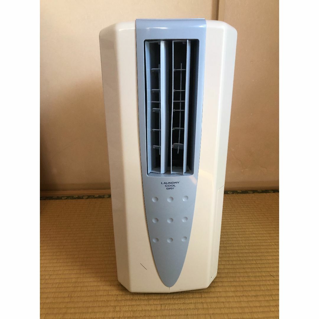 コロナ - コロナ　冷風・衣類乾燥除湿器　CDM-F1020