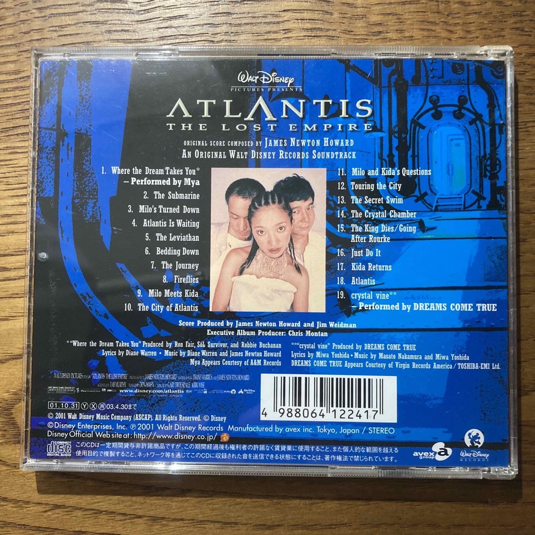 Disney(ディズニー)の【帯付き】「アトランティス/失われた帝国」オリジナル・サウンドトラック エンタメ/ホビーのCD(映画音楽)の商品写真