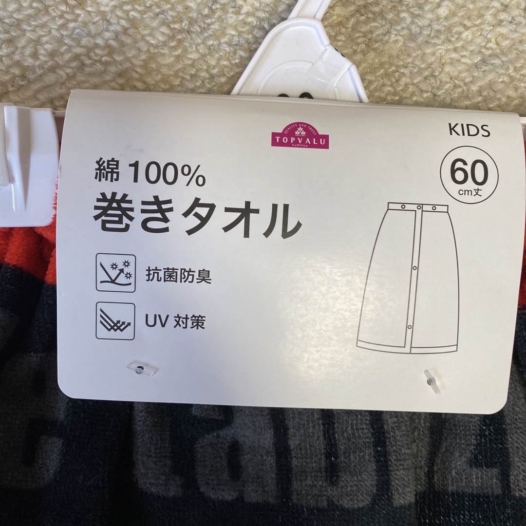 新品　キッズ　トミカ　Tシャツ　巻きタオル　110 キッズ/ベビー/マタニティのキッズ服男の子用(90cm~)(Tシャツ/カットソー)の商品写真