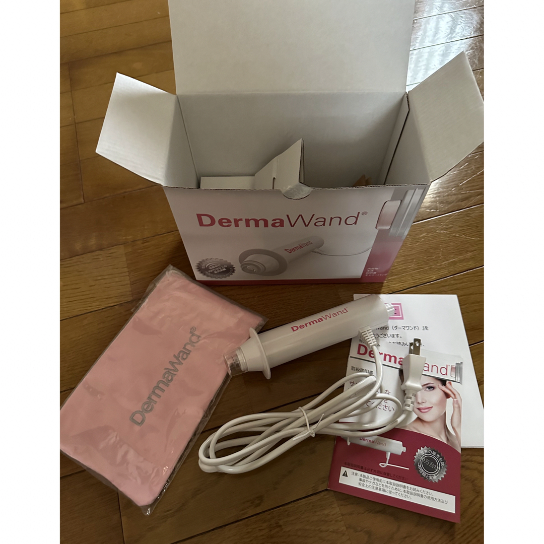 ダーマワンド　Derma  Wand 美顔器