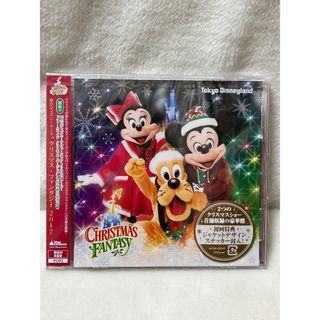 ディズニー　CD クリスマス・ファンタジー2017 未開封(キッズ/ファミリー)