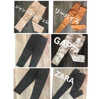 ザラ(ZARA)の💜【パンツまとめ６点】引っ越しセール‼️フェレ／GAP／ZARA／Levi'(カジュアルパンツ)