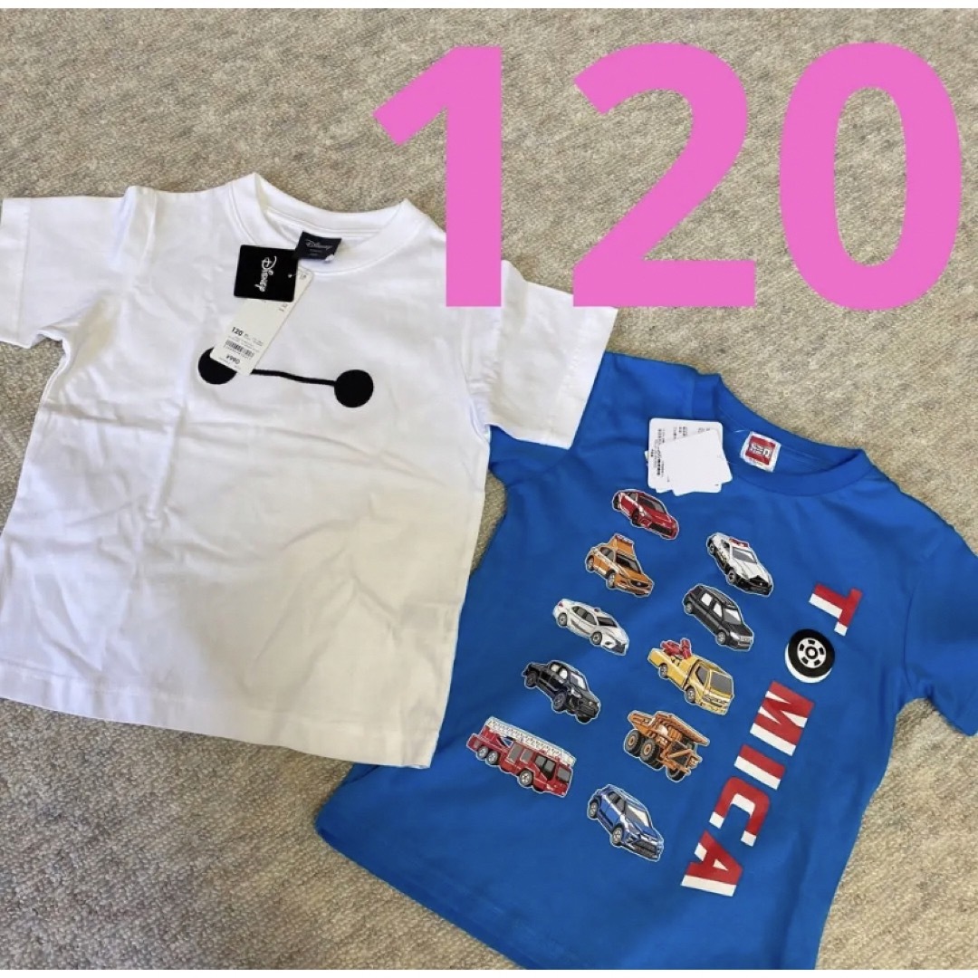 新品　ジーユー　ベイマックス　トミカ　半袖Tシャツ　2枚　120