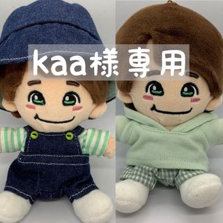 ナニワダンシ(なにわ男子)のkaa様専用♪  ちびぬい服　　大橋和也(アイドルグッズ)