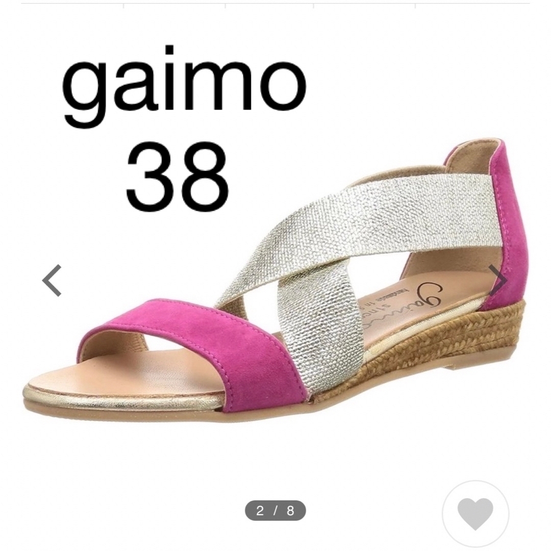 gaimo - 新品 ガイモ gaimo エラスティックエスパドリーユ サンダルの