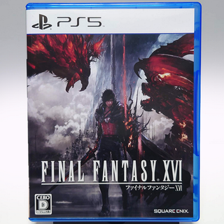 スクウェアエニックス(SQUARE ENIX)の【中古】ファイナルファンタジーXVI　PS5　FF16(家庭用ゲームソフト)