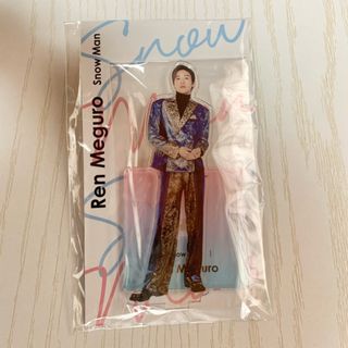 ジャニーズ(Johnny's)のアクスタ　Snow Man  目黒蓮(アイドルグッズ)