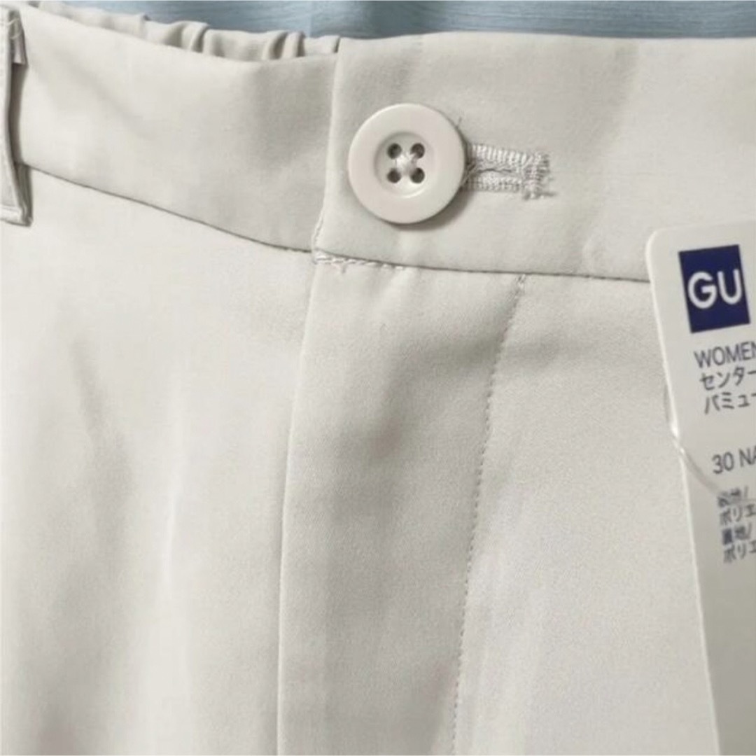 GU(ジーユー)のGU センタープレスバミューダパンツ ナチュラル L レディースのパンツ(ハーフパンツ)の商品写真