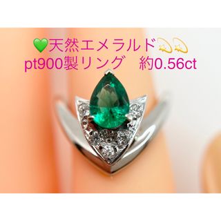 Ｔキラキラshop 天然ダイヤ　エメラルド　ギラギラ　極上　ビビッド　リング