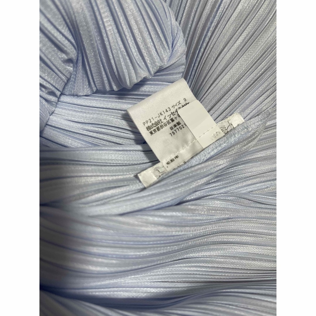 PLEATS PLEASE ISSEY MIYAKE(プリーツプリーズイッセイミヤケ)のPLEATS PLEASE ISSEYMIYAKE トップス レディースのトップス(カットソー(半袖/袖なし))の商品写真