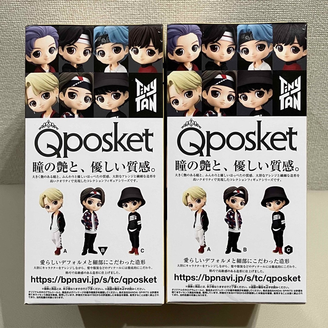 防弾少年団(BTS)(ボウダンショウネンダン)の【9/24まで】☆新品未開封☆TinyTAN Qposket フィギュア セット エンタメ/ホビーのフィギュア(その他)の商品写真