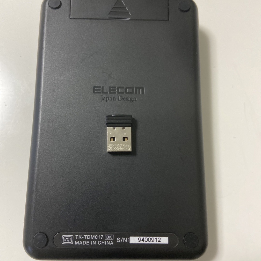 ELECOM(エレコム)のエレコム　KT- TDM017　テンキー　無線 スマホ/家電/カメラのPC/タブレット(PC周辺機器)の商品写真