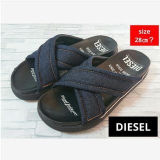 DIESEL - DIESEL クロスストラップ サンダル 28㎝？ 美 ディーゼル 靴 