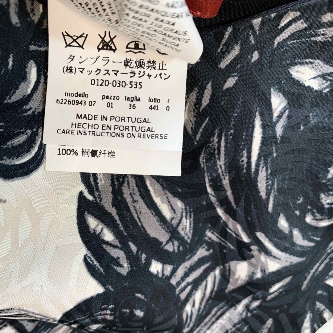 Max Mara - 【極美品】マックスマーラ 近年モデル ワンピース 36 赤