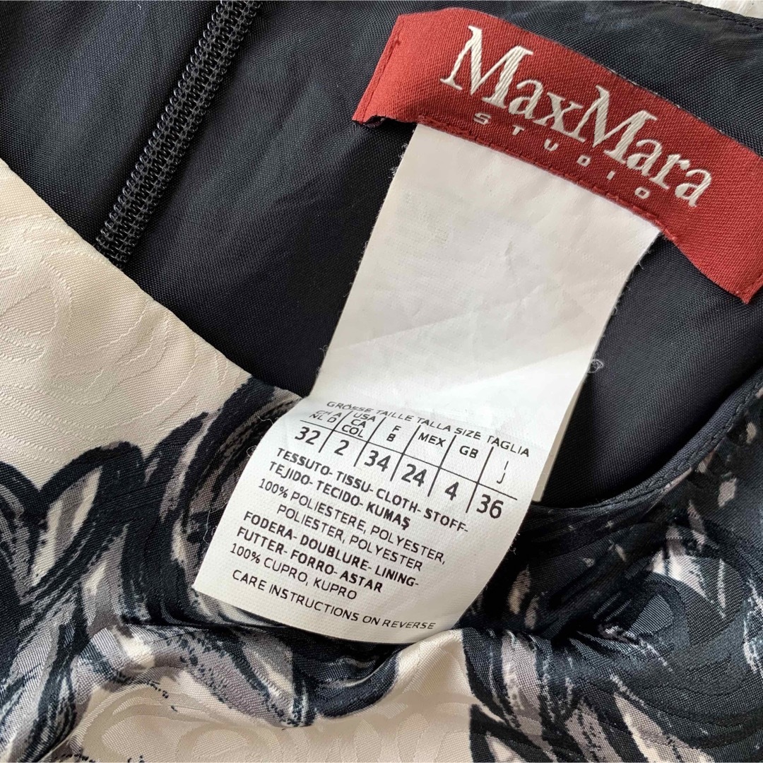 Max Mara - 【極美品】マックスマーラ 近年モデル ワンピース 36 赤