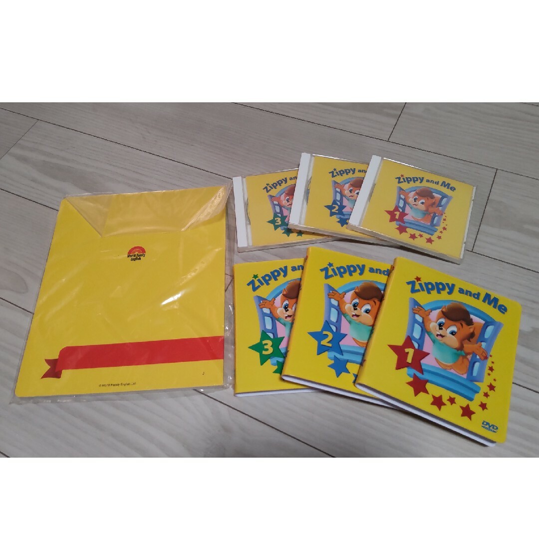 字幕あり☆DWE zippy and me DVD CD - おもちゃ 字幕あり☆DWE zippy and me DVD CD - おもちゃ