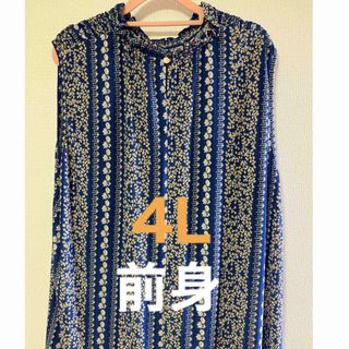 トップス　大きいサイズ　ノースリーブ　ブルー　花柄　可愛い　綺麗　ボタニカル(シャツ/ブラウス(半袖/袖なし))