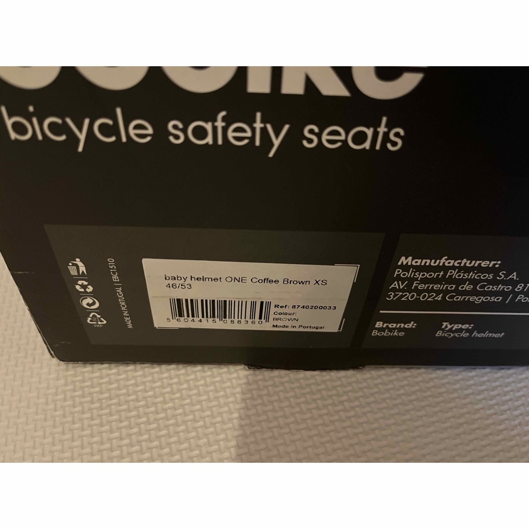 bobike GO Helmets XS(ボバイク・ゴー・ヘルメット・XS) bobike GO Helmets S(ボバイク・ゴー・ヘルメット・S)自転車 ヘルメット 自転車ヘルメット 子供用 子供用ヘルメット スポーツ 通勤 通学 電動アシスト CEマーク