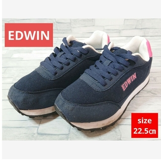 エドウィン(EDWIN)のEDWIN シューズ 22.5㎝ 美品 靴 エドウィン ランニング ウォーキング(スニーカー)