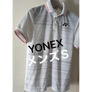 ヨネックス(YONEX)のYONEX ヨネックス バドミントン ゲームシャツ ウェア  メンズS 日本製品(バドミントン)