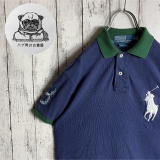 ポロラルフローレン(POLO RALPH LAUREN)の【1点物】ポロラルフローレン 古着 90's メンズ ポロシャツ ★デカ白ポニー(ポロシャツ)