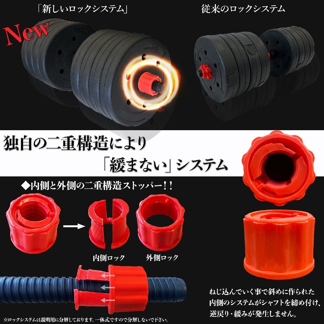 ダンベル 50kg 25kg✕2 バーベル 2way 可変式の通販 by lilu's shop ...