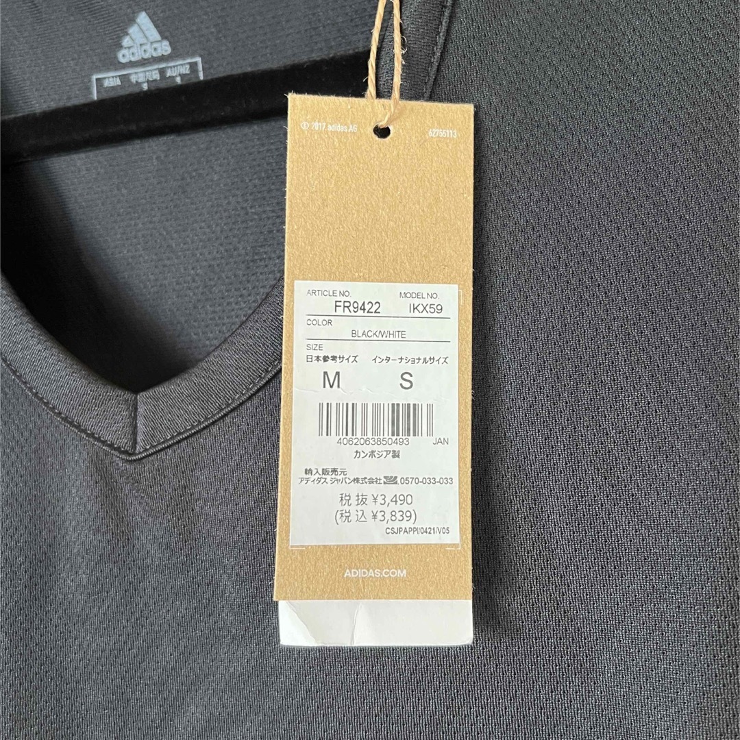 adidas(アディダス)のアディダス　adidas  プライム ゲームジャージー  メンズのトップス(Tシャツ/カットソー(半袖/袖なし))の商品写真