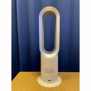 ダイソン(Dyson)のDyson AM04 hot & cool 羽無し扇風機(扇風機)