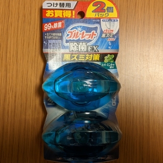 コバヤシセイヤク(小林製薬)のブルーレット 除菌EX(洗剤/柔軟剤)