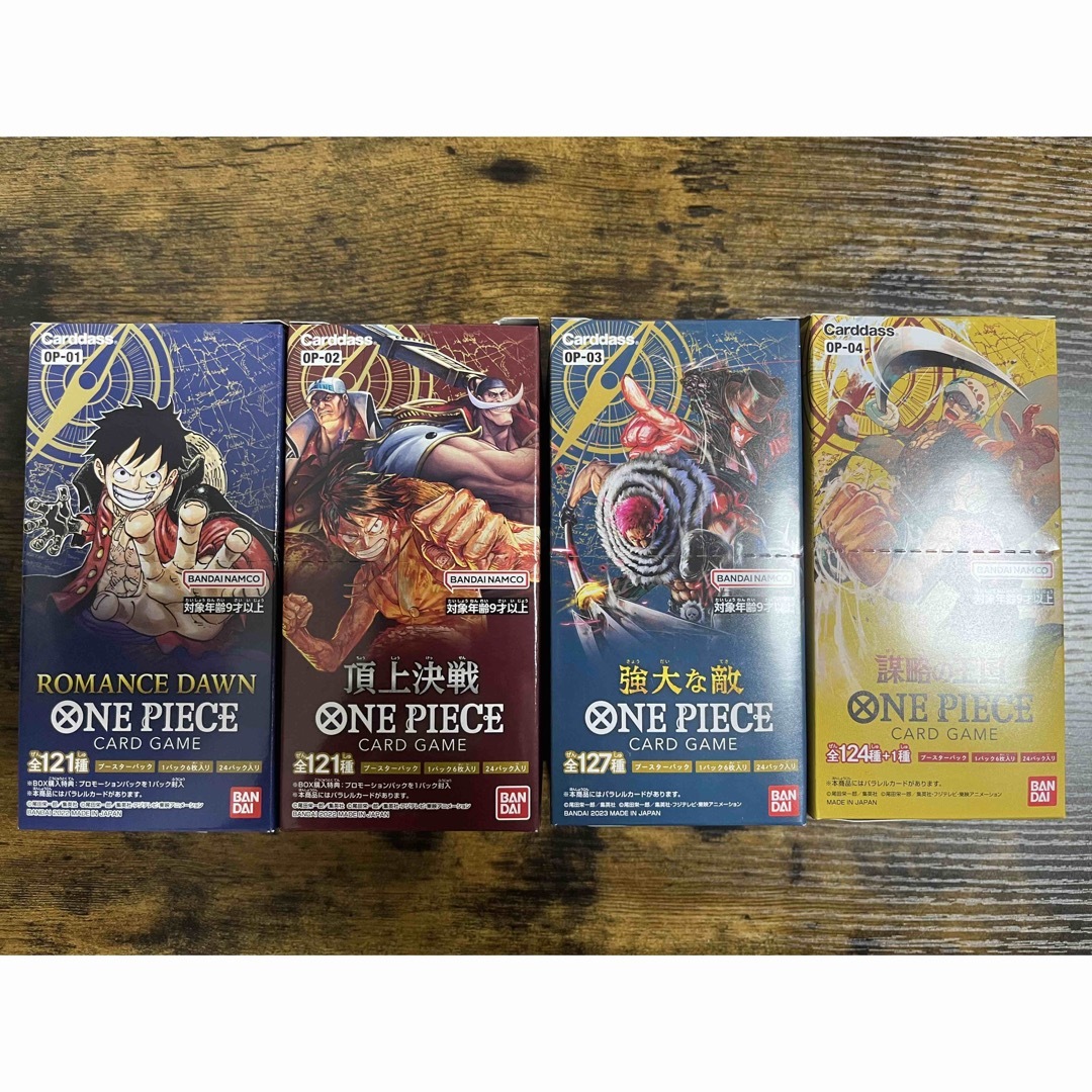 ONE PIECE - romance dawn 頂上決戦 強大な敵 謀略の王国 ワンピース