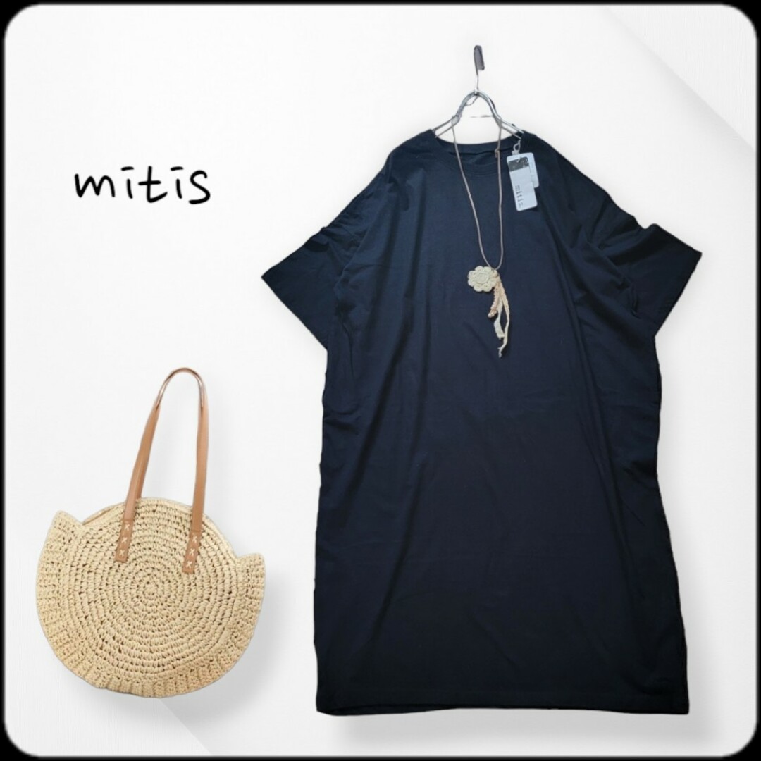 mitis(ミーティス)のmitis/ミーティス●新品タグ/美品♪ゆったりロング丈ワンピース/大きいサイズ レディースのワンピース(ロングワンピース/マキシワンピース)の商品写真