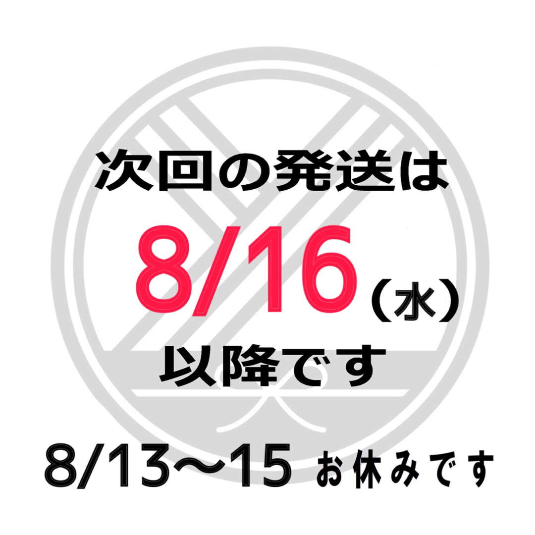 ■新作フレア浴衣　130　モダン菊柄　グレー　兵児帯セット　浴衣ワンピース　浴衣130