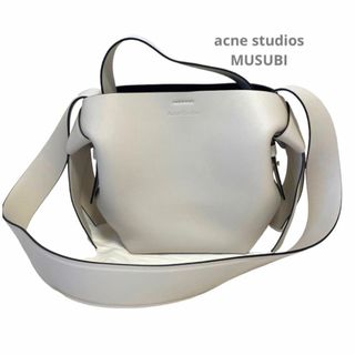 アクネストゥディオズ(Acne Studios)のAcne Studios Musubi Mini アクネ(ショルダーバッグ)