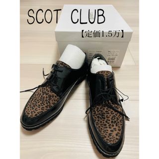 スコットクラブ(SCOT CLUB)のスコットクラブ　エナメルローファー(ローファー/革靴)