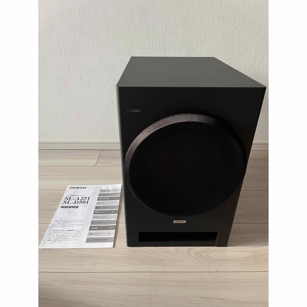 ONKYO オンキョー SL-A251 サブウーファー アンプ内臓 ブラック | www 