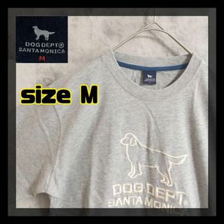 dogdept など　Sサイズ　他まとめ売り