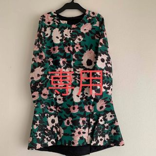 マルニ(Marni)のマルニ　ワンピース　美品(ひざ丈ワンピース)