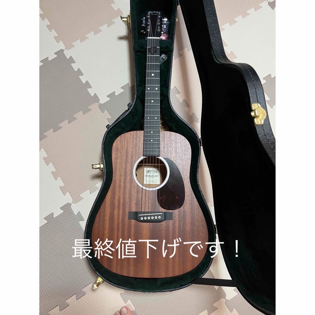 Dreadnought Junior DJR-10E-01