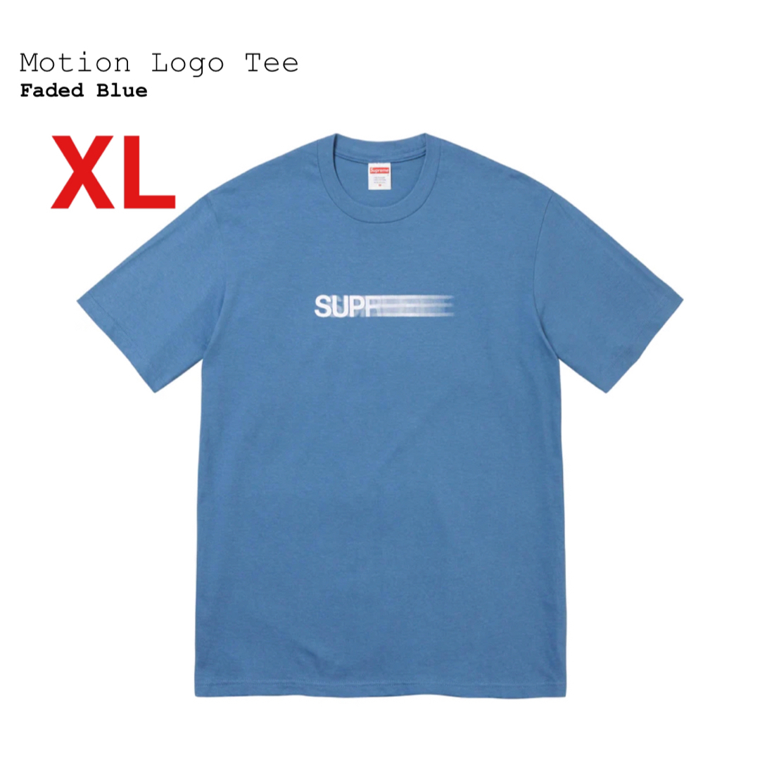 Supreme Motion Logo Tee