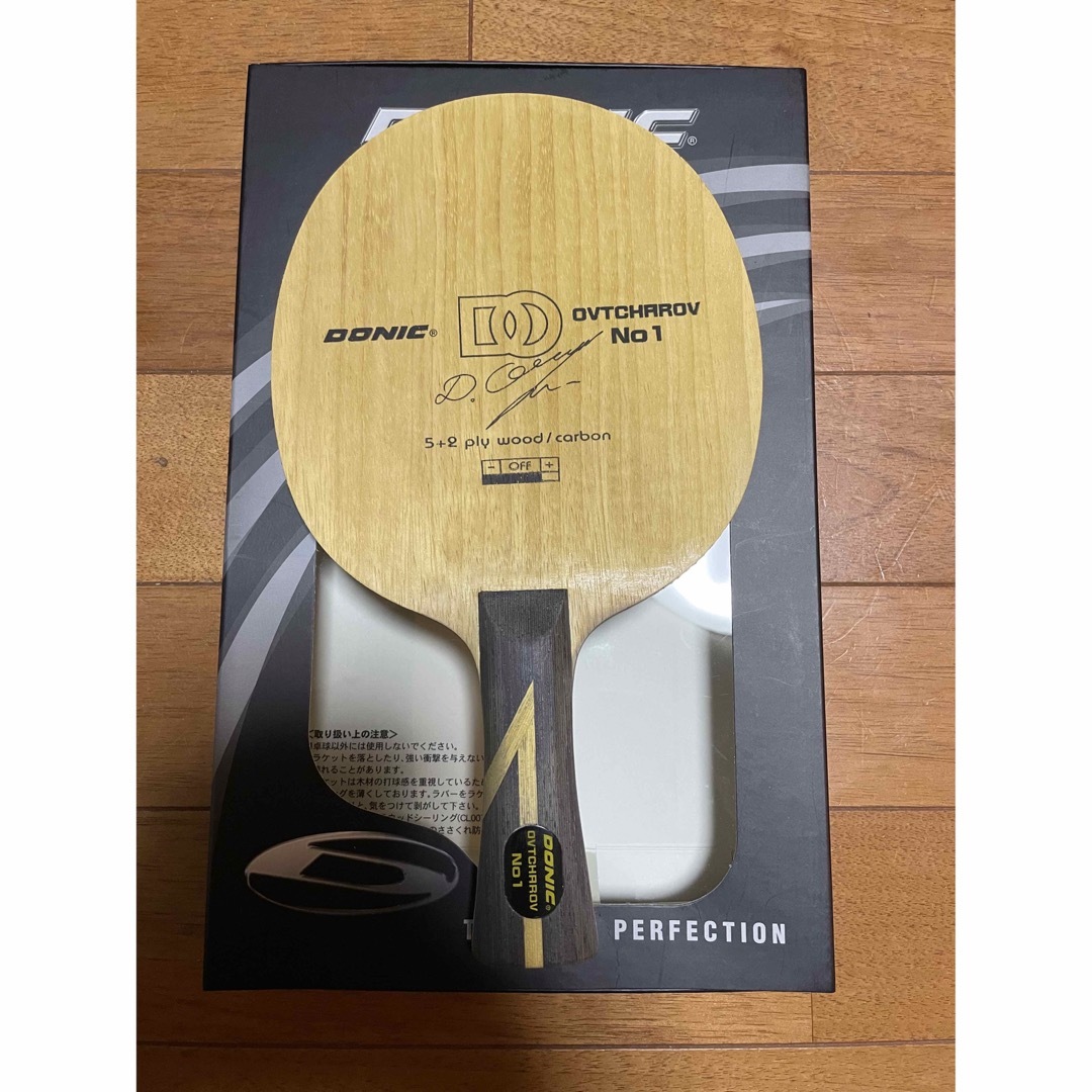 お買得限定品☆夏売れ筋 オフチャロフ DONIC バタフライ 卓球 ラケット