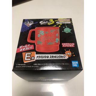 バンダイ(BANDAI)のスプラトゥーン　一番くじ(キャラクターグッズ)