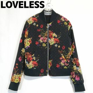 最終値下げ！美品！LOVELESS♡ブルゾン