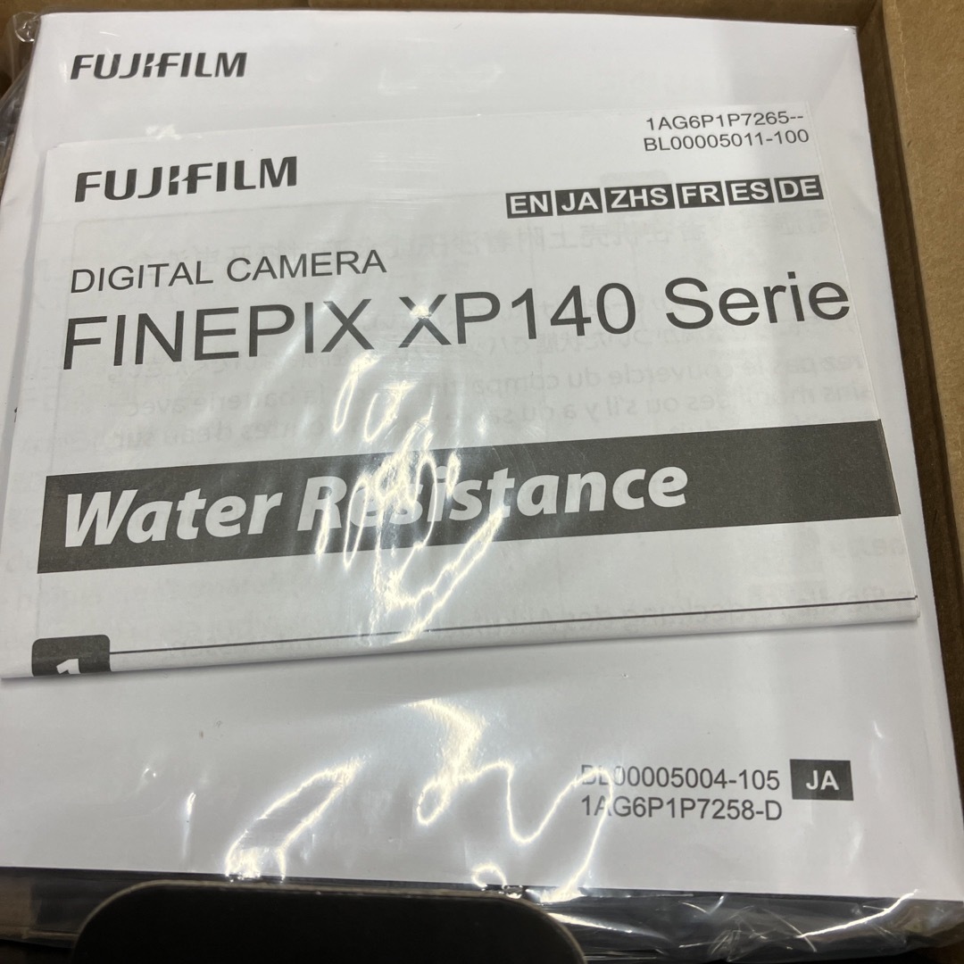 富士フイルム デジタルカメラ FinePix XP140SB スカイブルー(