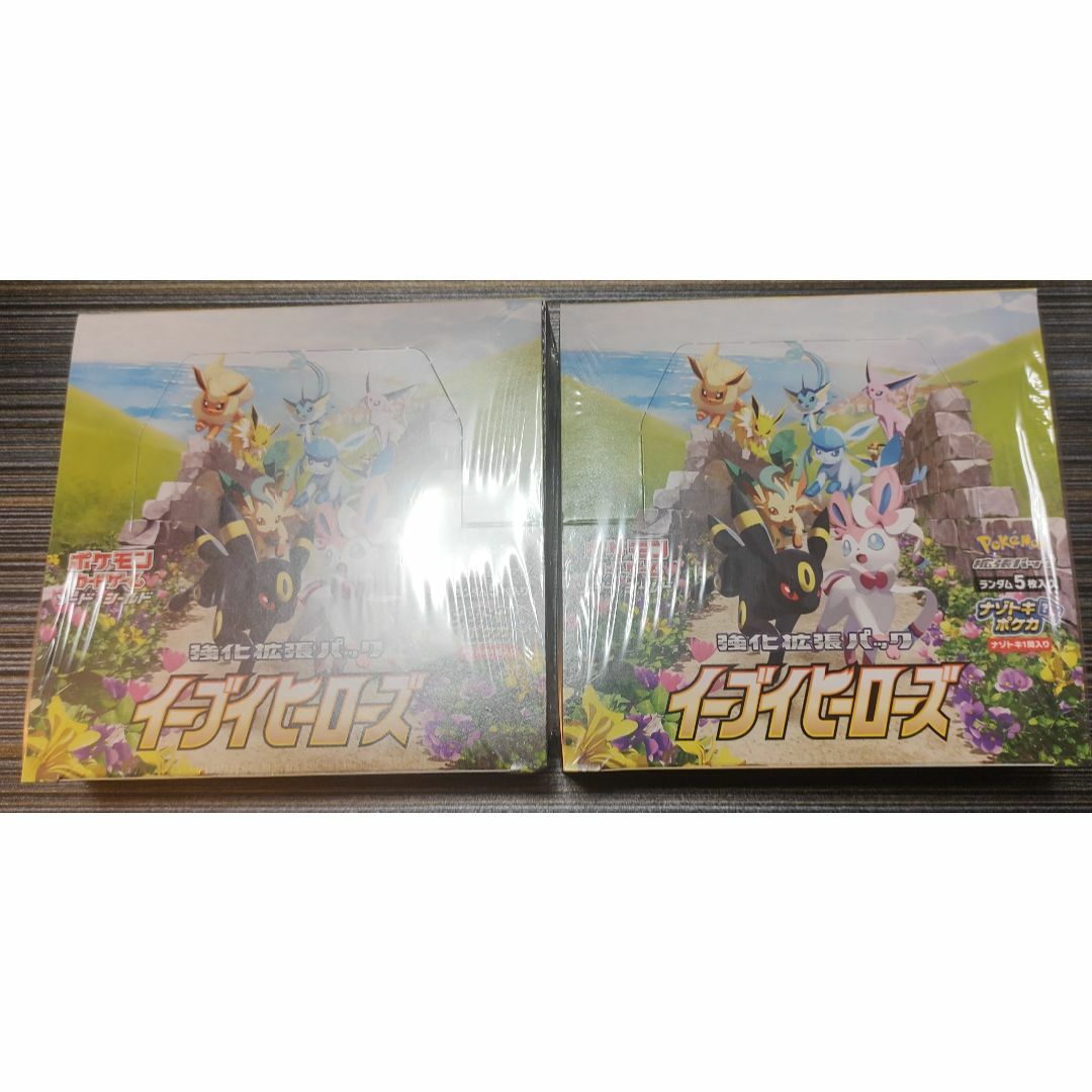 【新品未開封　シュリンク付き】ポケモンカード　イーブイヒーローズ　2box