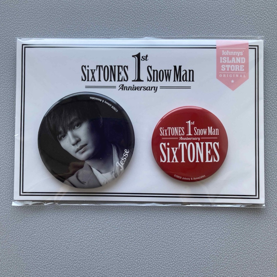 【新品・未開封】SixTONES ジェシー　アクスタ　第2.3弾　缶バッジセット 4